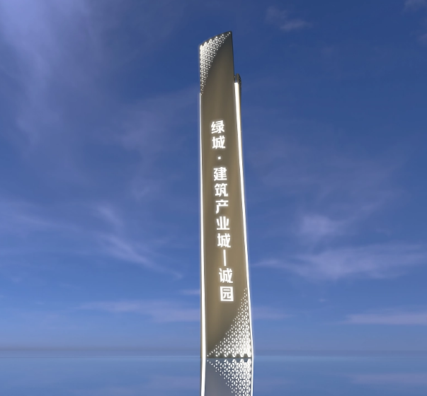 標(biāo)識牌廠家,標(biāo)識牌,精神堡壘