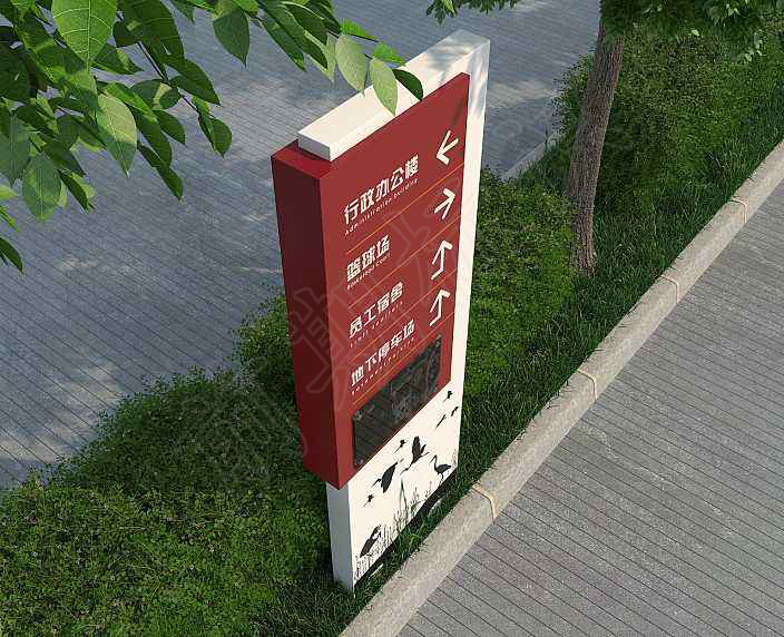 標(biāo)識標(biāo)牌廠家分享怎么選擇標(biāo)識牌材料