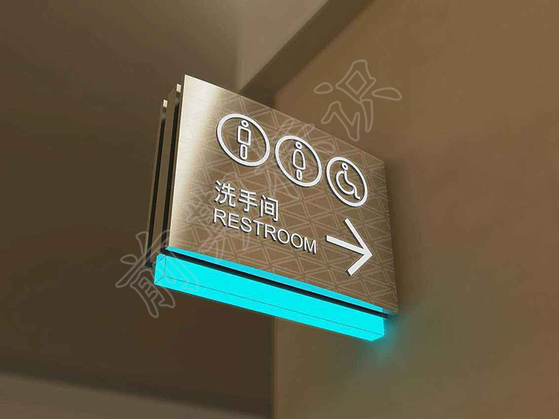 標識標牌設計最關鍵因素是什么？