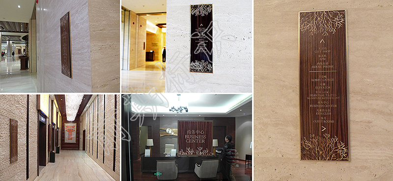 酒店標識系統設計需要注意哪些方面？