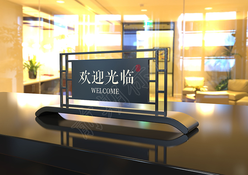 酒店標識系統設計需要注意哪些方面？