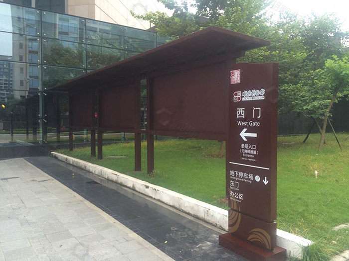 導(dǎo)向標(biāo)識,導(dǎo)向標(biāo)識牌