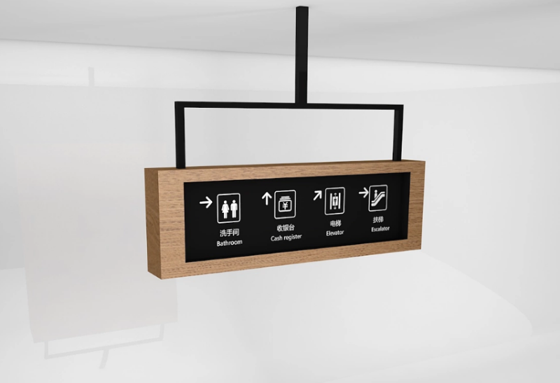 標識牌廠家,標識牌,商場標識系統(tǒng),商場標識