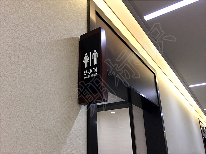 如何選擇一家好的標(biāo)識標(biāo)牌廠家？