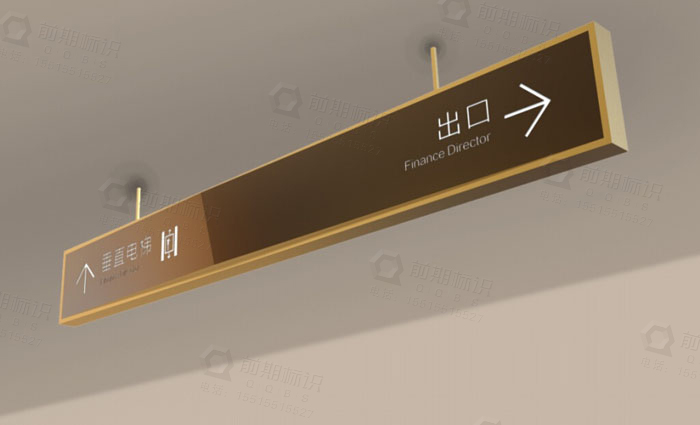 商場標識,商場導向標識,商場導向標識設計