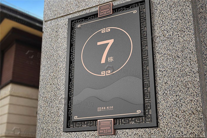 導(dǎo)視標(biāo)識(shí)設(shè)計(jì)多少錢？