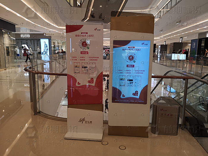 廣告標識,廣告標識設計