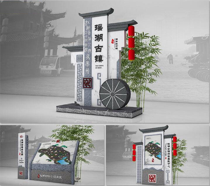 標(biāo)識牌廠家,標(biāo)識牌,景區(qū)標(biāo)識標(biāo)牌,景區(qū)標(biāo)識,標(biāo)識標(biāo)牌