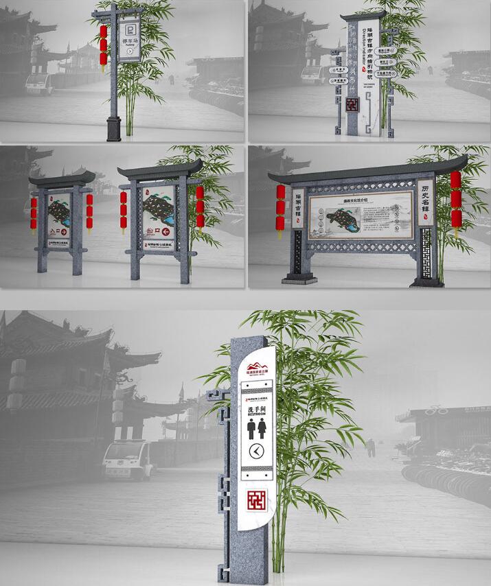 標(biāo)識(shí)牌廠家,標(biāo)識(shí)牌,景區(qū)標(biāo)識(shí)標(biāo)牌,景區(qū)標(biāo)識(shí),標(biāo)識(shí)標(biāo)牌