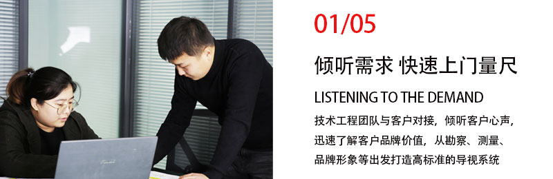 前期標識為正弘城提供商業(yè)標識標牌產(chǎn)品