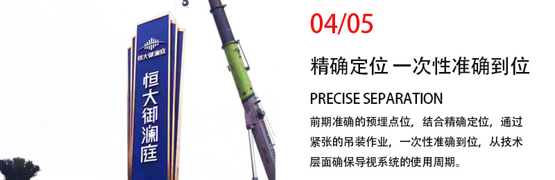 前期標識為正弘城提供商業(yè)標識標牌產(chǎn)品