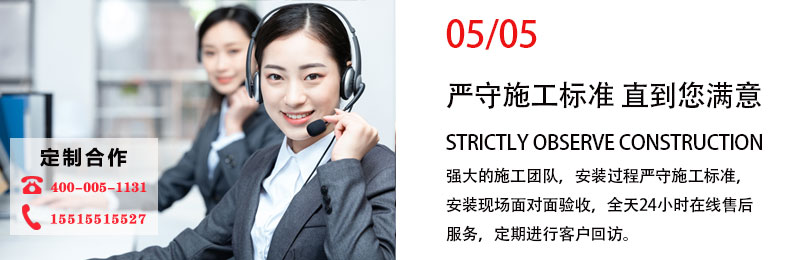 前期標識為正弘城提供商業(yè)標識標牌產(chǎn)品