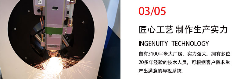 前期標(biāo)識(shí)為中原萬(wàn)達(dá)提供商業(yè)標(biāo)識(shí)標(biāo)牌產(chǎn)品