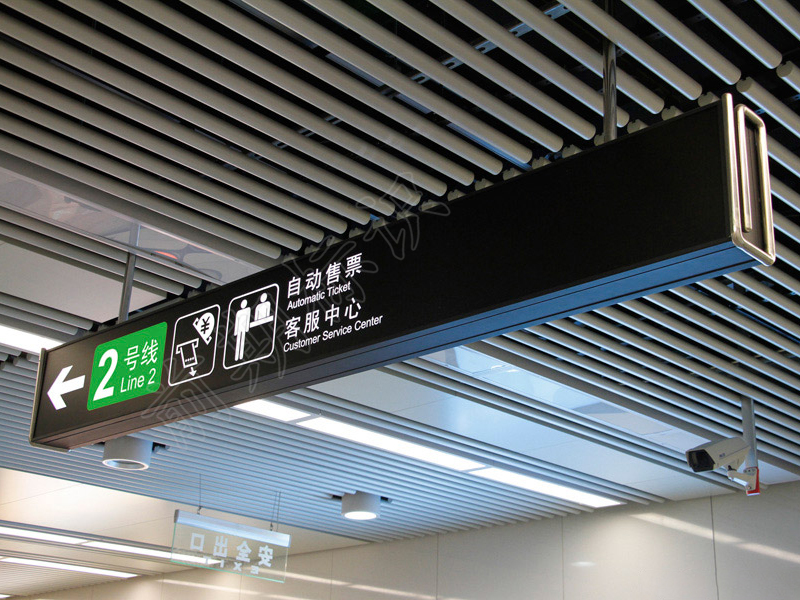 如何選擇一家正規(guī)的標(biāo)識標(biāo)牌廠家呢？-河南前期標(biāo)識設(shè)計制作有限公司