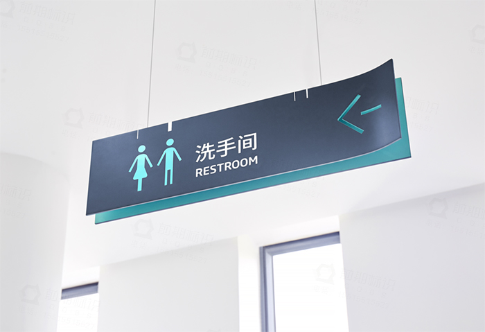 圖書館標(biāo)識,圖書館標(biāo)識牌設(shè)計