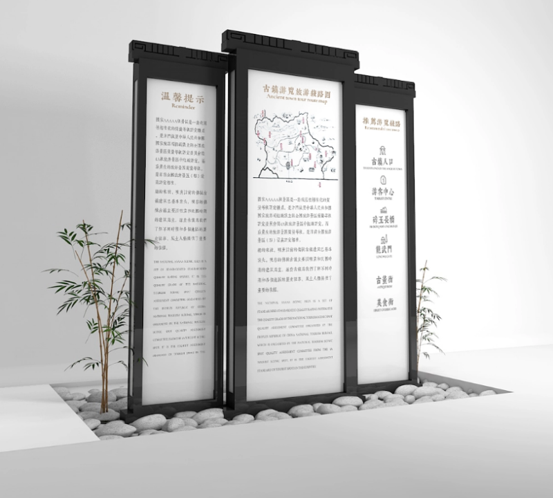 標識牌廠家,標識牌