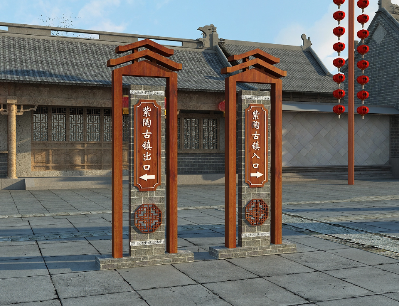 標(biāo)識(shí)牌廠家,標(biāo)識(shí)牌,景區(qū)標(biāo)識(shí)系統(tǒng),景區(qū)標(biāo)識(shí)