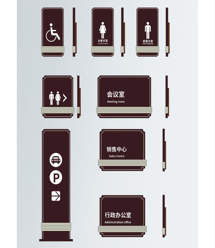 標(biāo)識牌廠家,標(biāo)牌制作