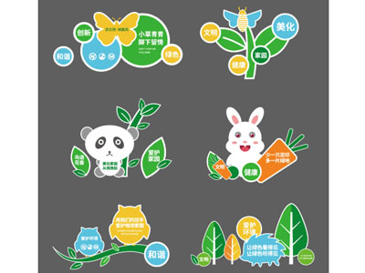 標(biāo)識(shí)牌廠家：花草牌標(biāo)牌制作采用什么工藝，需注意什么？