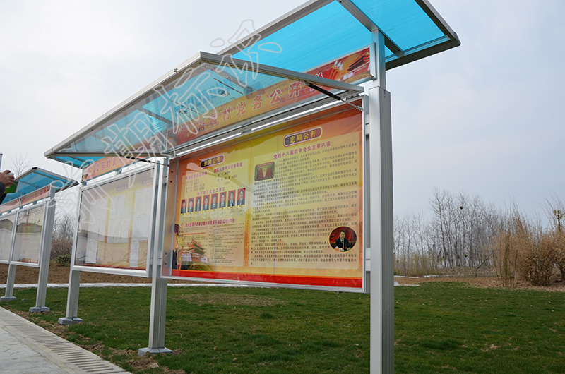 不銹鋼宣傳欄為什么那么受歡迎？-河南前期標(biāo)識設(shè)計(jì)制作有限公司
