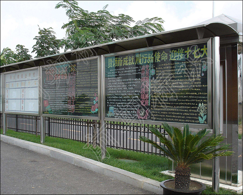 不銹鋼宣傳欄為什么那么受歡迎？-河南前期標(biāo)識設(shè)計(jì)制作有限公司