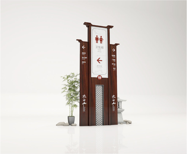 標識牌廠家,標識牌,景區(qū)標識標牌,景區(qū)標識,標識標牌