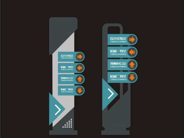 標(biāo)識牌廠家,標(biāo)識標(biāo)牌