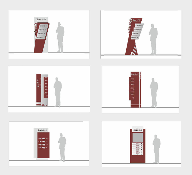 標(biāo)識(shí)牌廠家,標(biāo)識(shí)牌,小區(qū)標(biāo)識(shí)系統(tǒng),小區(qū)標(biāo)識(shí)