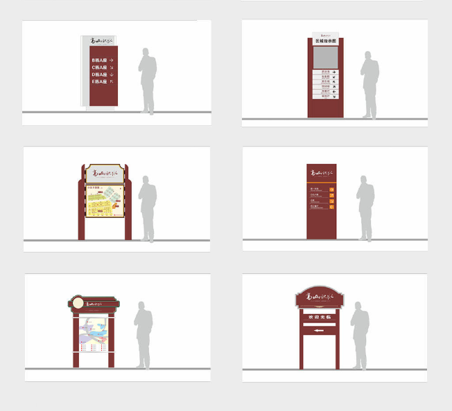 標(biāo)識(shí)牌廠家,標(biāo)識(shí)牌,小區(qū)標(biāo)識(shí)系統(tǒng),小區(qū)標(biāo)識(shí)