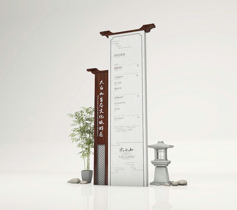 標(biāo)識(shí)牌廠(chǎng)家,標(biāo)識(shí)牌,景區(qū)標(biāo)識(shí)牌,景區(qū)標(biāo)識(shí)