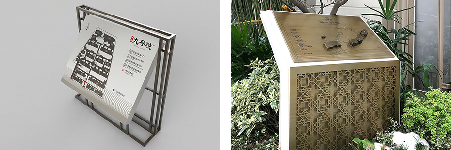 小區(qū)總平面圖標識