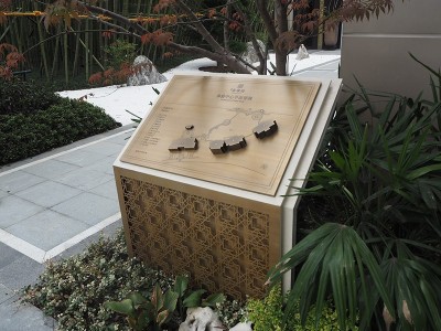 小區(qū)總平面圖標(biāo)識(shí) 小區(qū)總平面圖標(biāo)識(shí)