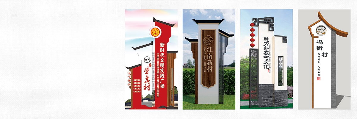 設(shè)計(jì)新穎