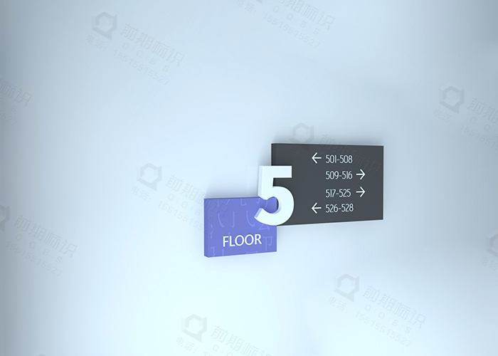 校園標(biāo)識,校園導(dǎo)視標(biāo)識