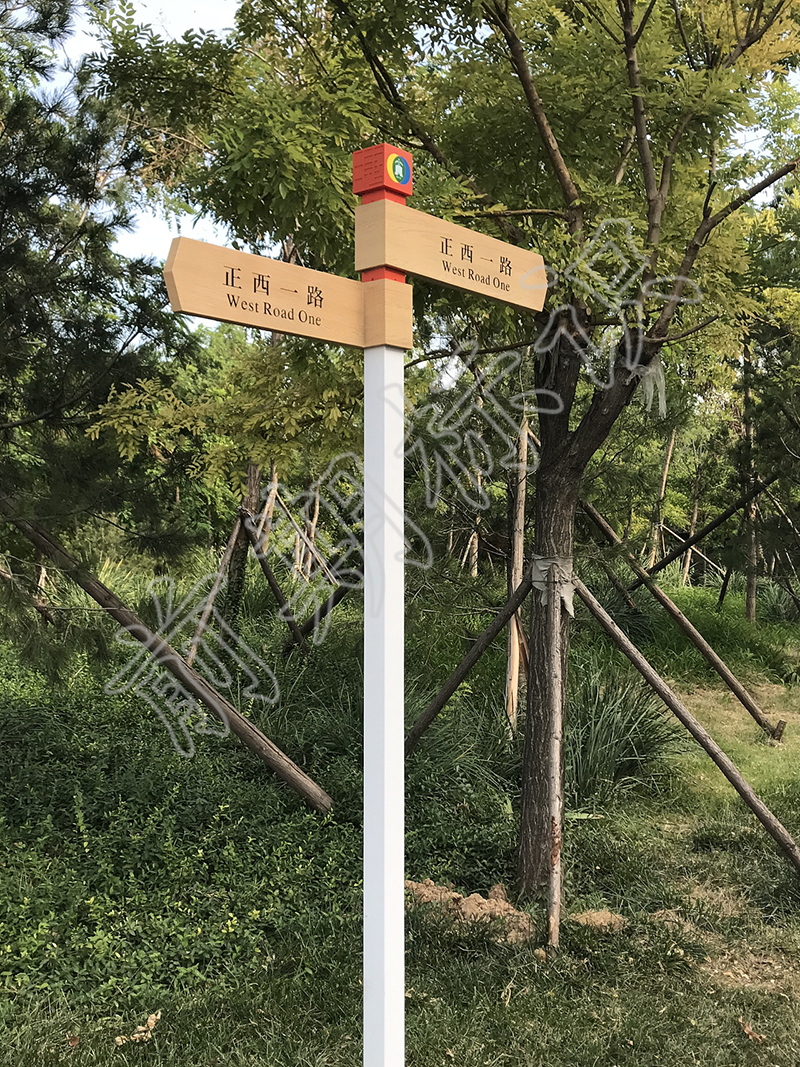 淺談標識與環(huán)境的關系-河南前期標識設計制作有限公司