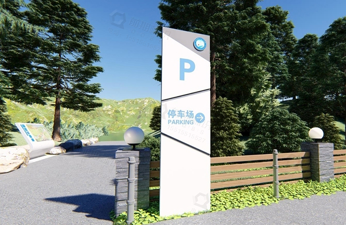 標(biāo)識(shí)標(biāo)牌,標(biāo)識(shí)標(biāo)牌設(shè)計(jì)