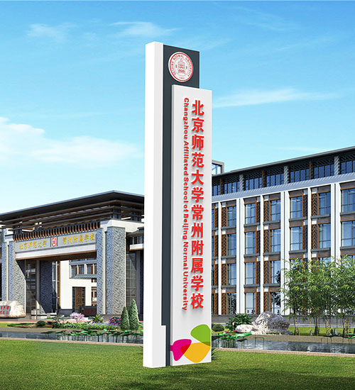 精神堡壘設(shè)計(jì)