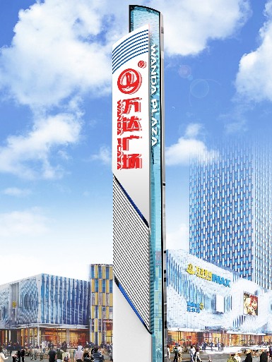 精神堡壘 精神堡壘