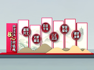 黨建雕塑3 黨建雕塑3