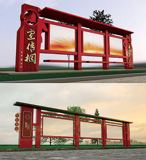 宣傳欄,標(biāo)識(shí),標(biāo)識(shí)牌,標(biāo)識(shí)標(biāo)牌