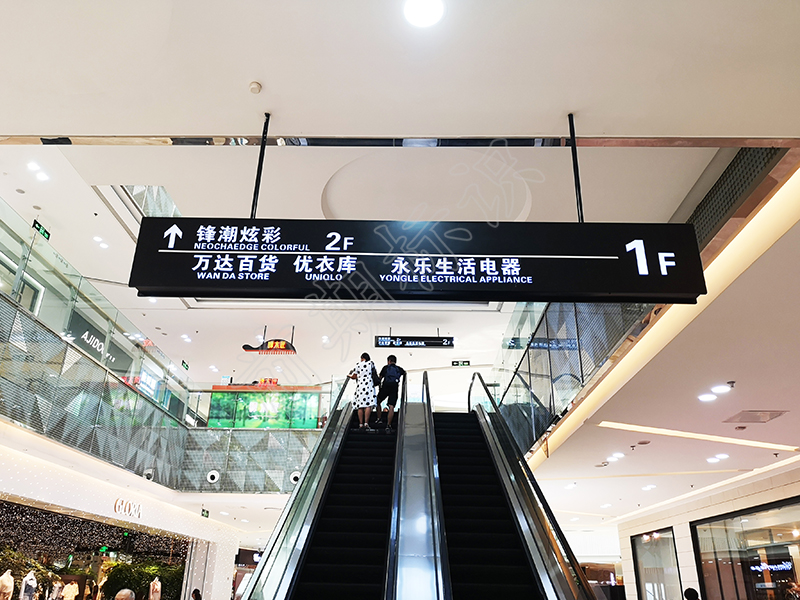 前期標(biāo)識分享：標(biāo)識標(biāo)牌的設(shè)計流程-河南前期標(biāo)識設(shè)計制作有限公司