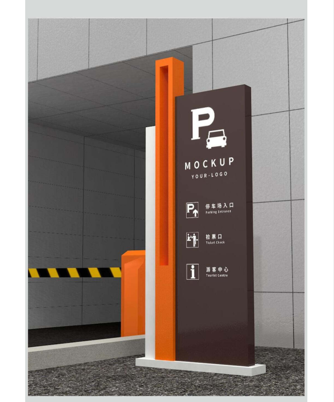 標識牌廠家,標識設計,標識標牌