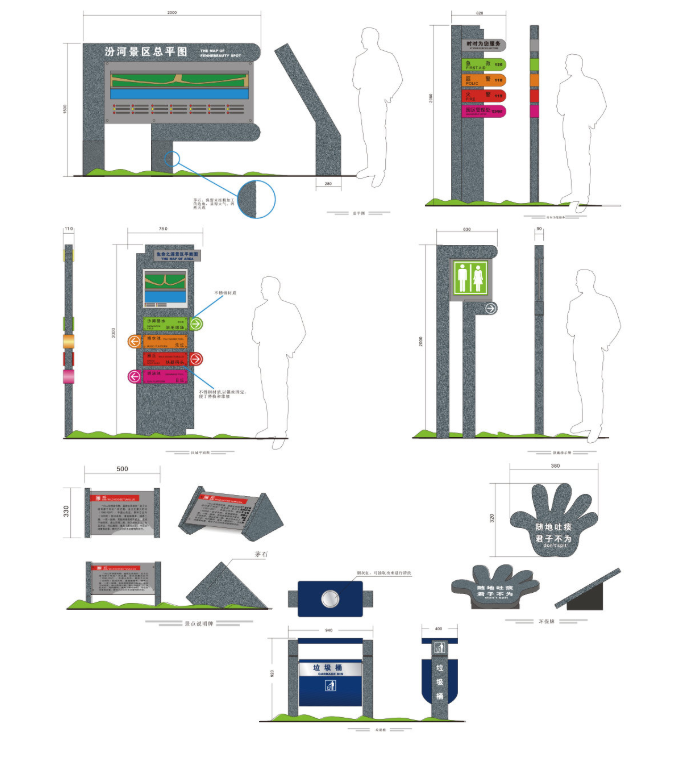 標識牌廠家,景區(qū)標識,標識設(shè)計,景區(qū)標識設(shè)計