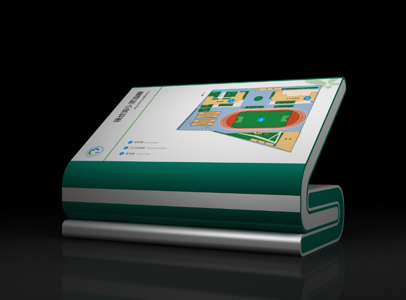 標(biāo)識(shí)牌廠(chǎng)家,標(biāo)識(shí)牌,校園標(biāo)識(shí)牌,校園標(biāo)識(shí)