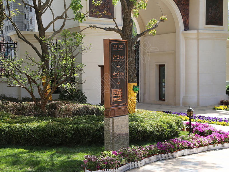 房地產(chǎn)標識標牌設(shè)計需要注意哪些細節(jié)？-河南前期標識設(shè)計制作有限公司