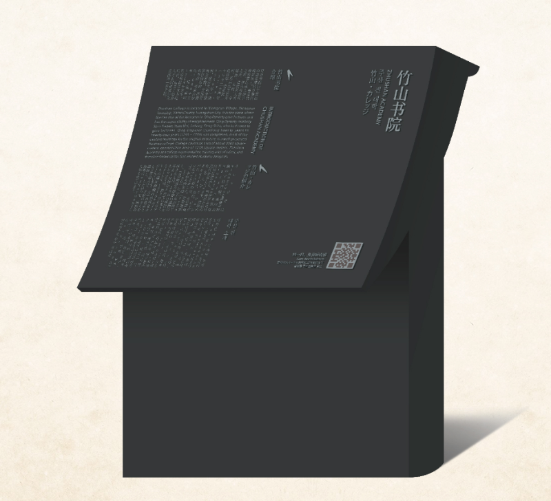 標(biāo)識牌廠家,標(biāo)識牌