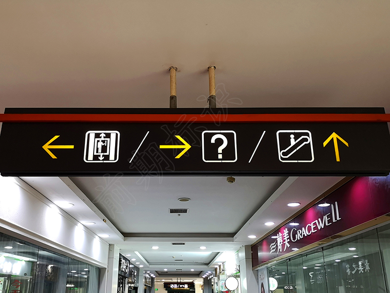 淺談標識標牌怎么分布？-河南前期標識設(shè)計制作有限公司