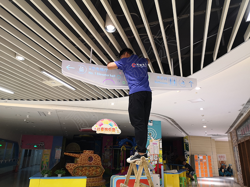 淺談標識標牌怎么分布？-河南前期標識設(shè)計制作有限公司