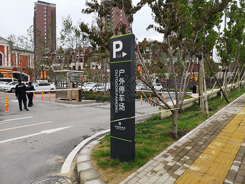 如何去判斷導(dǎo)視標(biāo)識系統(tǒng)設(shè)計(jì)的好壞？