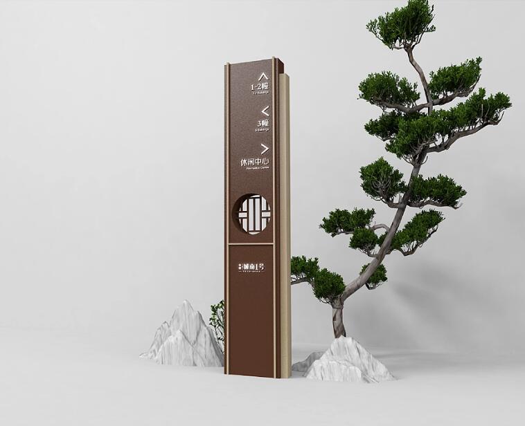 標(biāo)識牌廠家,標(biāo)識牌,小區(qū)標(biāo)識標(biāo)牌,小區(qū)標(biāo)識,標(biāo)識標(biāo)牌